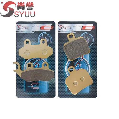 适用於PGO 彪虎150 TIGRA150 ABS版 前後煞车片碟煞片煞车皮