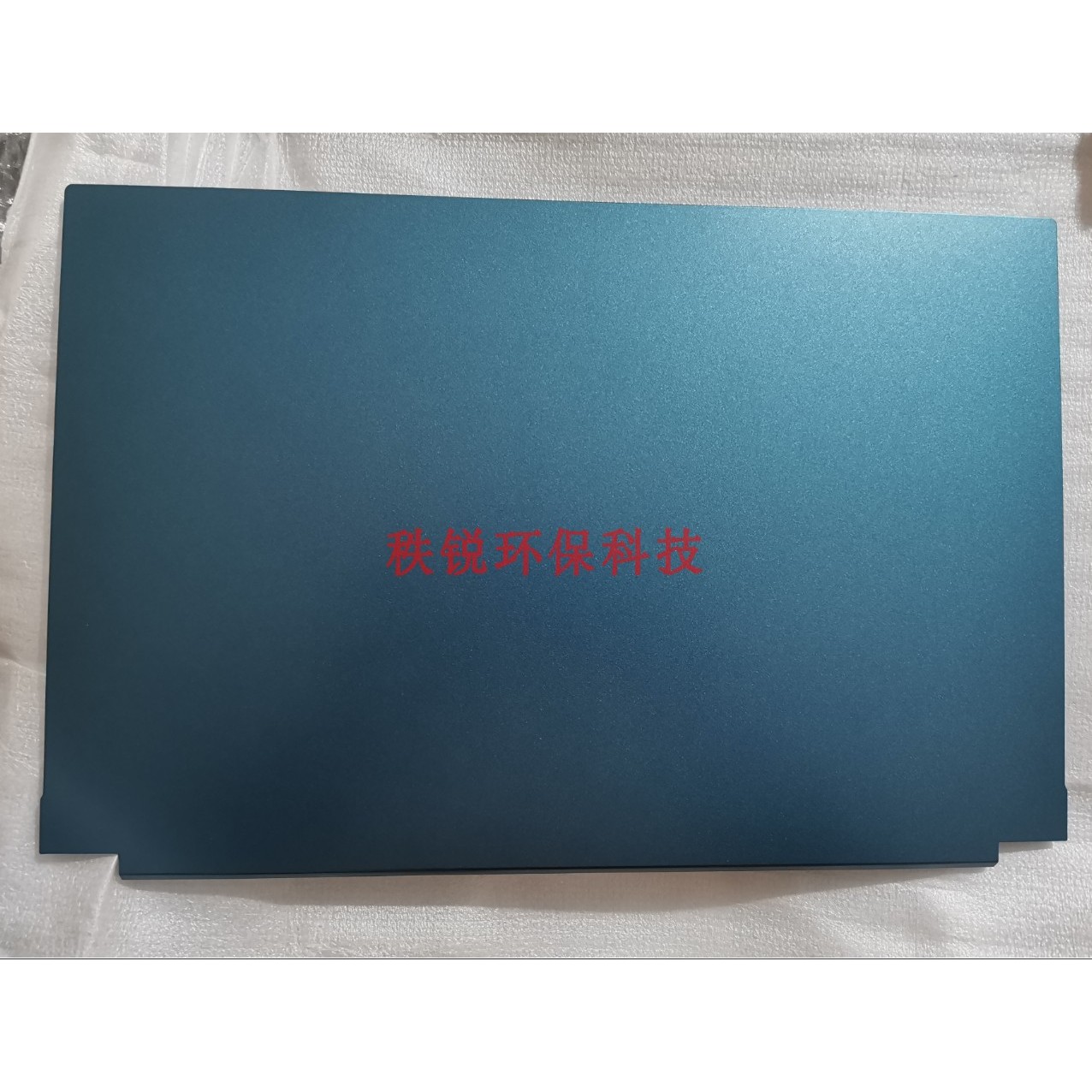 七彩虹 将星X15 将星X17 外壳 NP50 NP70 A壳 B壳 C壳 D壳 屏轴