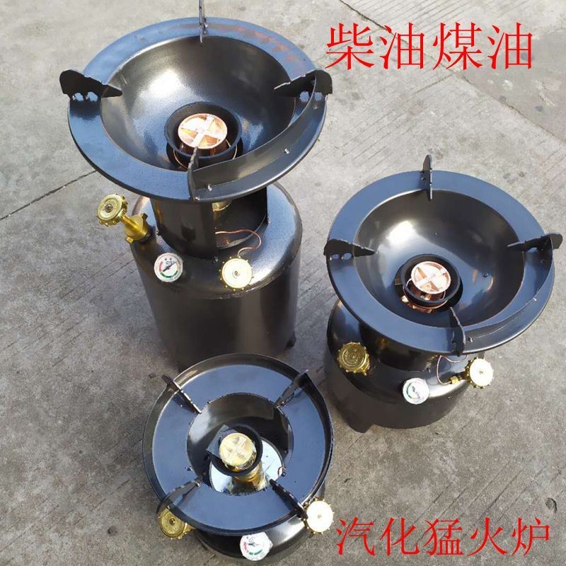 煤油炉子柴油炉取暖器做饭炉帐篷燃油家用户外可携式冬钓煤油竈炊