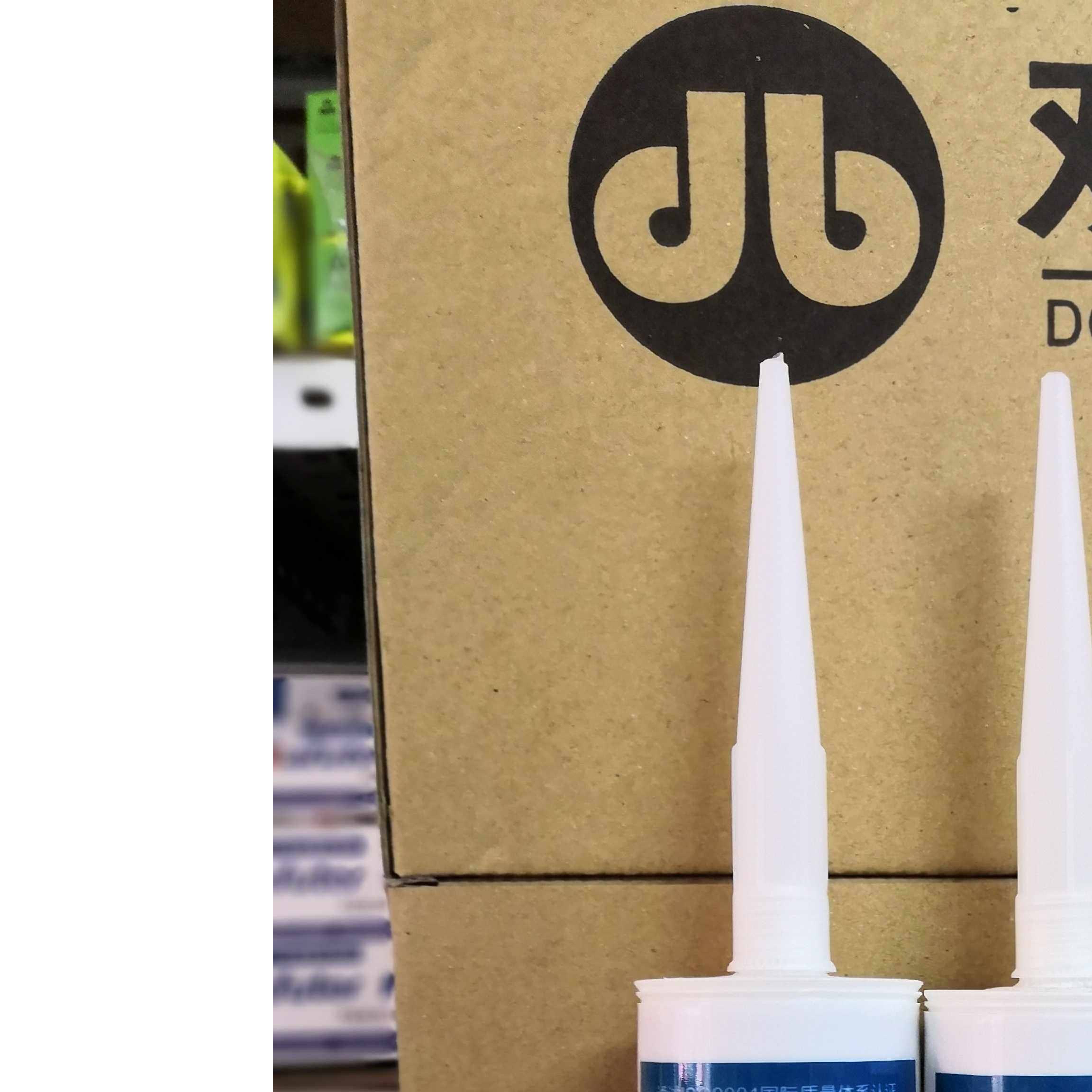 双键DB596矽橡胶平面密封胶红胶耐油耐高低温汽车机械修理密封胶