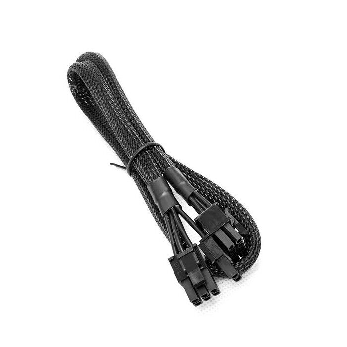 Antec High Current Gamer eXtreme