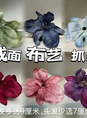 长海月明!复古花朵发夹!新中式发卡女拍照旅行发卡新品