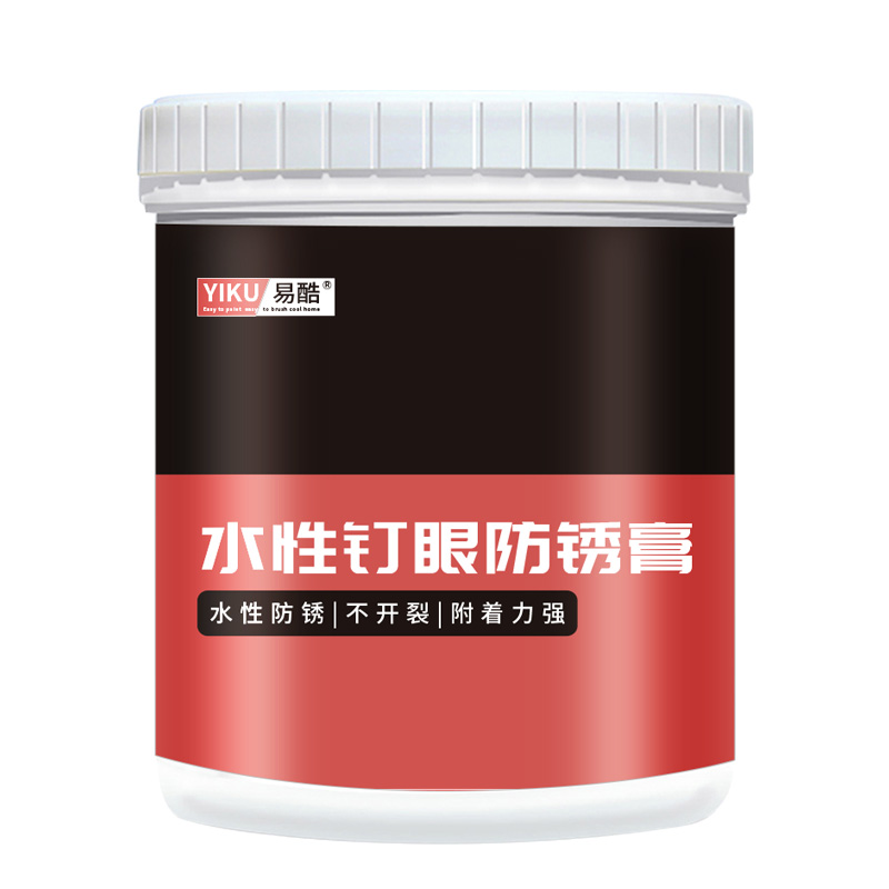 石膏板钉眼c防锈漆修补膏自攻螺丝装修吊顶水性环保补灰腻子净味