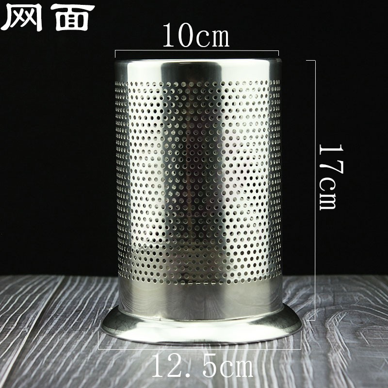 酒术 不锈钢吧勺桶 金属吸管桶 吧台调酒工具P收纳筒 吸管筒筷子