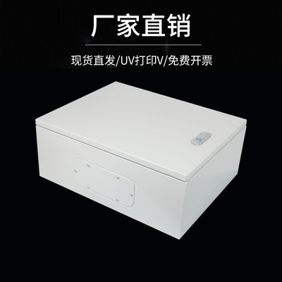 基业箱加厚配电h箱工程用室内电控箱横箱壁挂式电柜控制箱电气定
