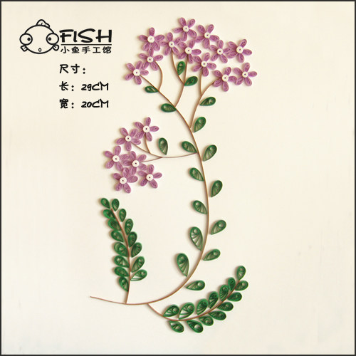 满包邮紫色小花彩色手工纸材料手工折纸材料包彩色纸彩纸衍纸画