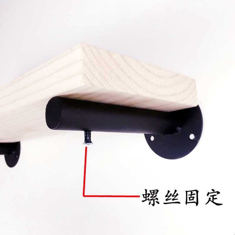 隔板支架墙上置物架一字搁板支架层板托架子壁挂铁艺书架支撑托架