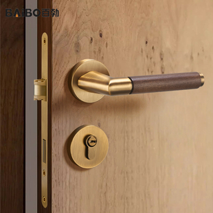 新中式 卧室门锁室内原木门锁具房间复古木质门把手分体静音房门锁