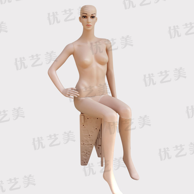 优艺美环保女模特 服装道具模特 全身模特 坐姿模特 女坐模8606