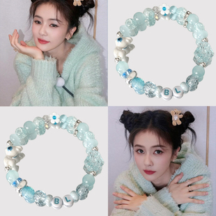 白鹿印象手链原创小众设计属性水蓝色手串送闺蜜生日礼物应援周边