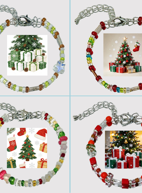 圣诞节礼物红色手链串珠手饰品学生小众高级感时尚百搭送女友闺蜜