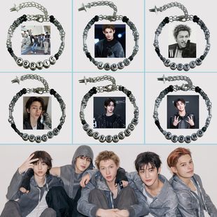 CORTIS组合应援手链赵雨凡/马丁/金主训/严成玹/安乾镐演唱会周边