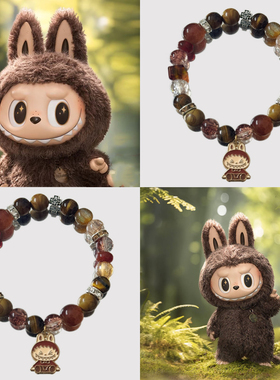 泡泡玛特拉布布手链labubu手串可爱卡通手饰周边女友闺蜜生日礼物