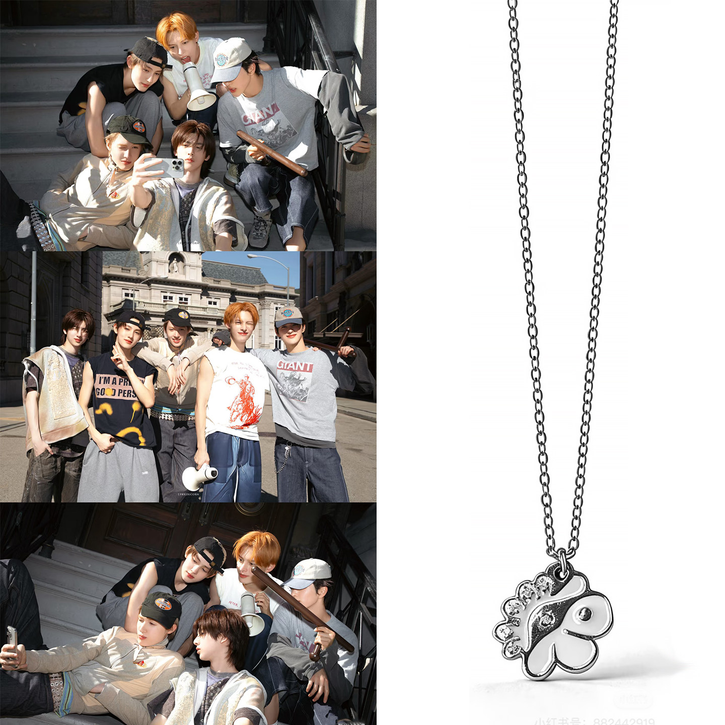 CORTIS男团同款项链高品质小众设计粉丝应援周边生日礼物锁骨链女,饰品/流行首饰/时尚饰品新,项链,淘宝优惠券,粉丝福利购,淘宝优惠卷