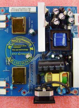 长城M228 G2231 M220Z1 M220HK5 M205 M22E15电源板 CGCPOM22EI4