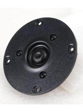 印尼 斯泊特 SB Acoustics SB21RDC-C000-4 0.75寸发烧高音喇叭