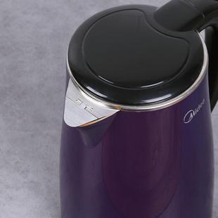 家用电热水壶防尘盖保温壶盖热水壶嘴盖烧水壶玻璃冷水壶凉水瓶盖