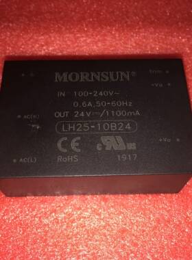 Lh25-10B24金盛阳交直流电源模块220V至24V1.1A全新原装可直接拍