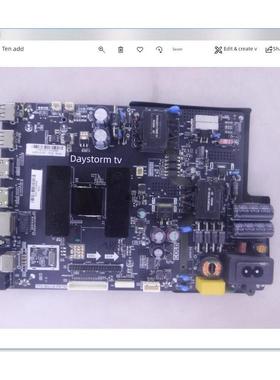 ~暴风TV42F1主板TPD.MS338.PB792屏DS42M52-DS05 V420HJ2-P01