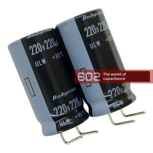 220V220Uf200V红宝石Ulw逆变板开关电源滤波器电解电容16*30
