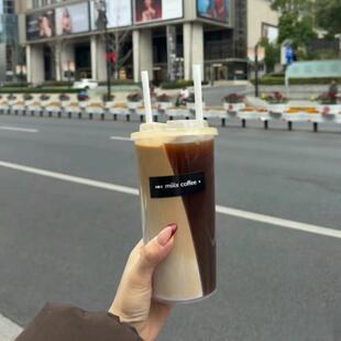 双拼咖啡杯700ml两种口味杯加厚注塑一次性鸳鸯奶茶杯S型冷饮杯子