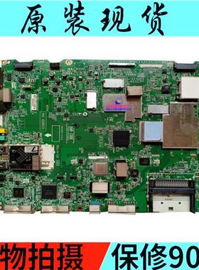 LG原装 60UB8800-CE 65UC9700-CA主板 EAX66104204(1.0)