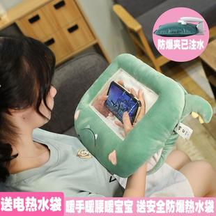 冬季玩手机打游戏可视毛绒可爱暖手宝充电热水袋手捂抱枕插手抱枕