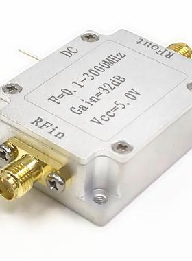 射频 宽带 0.1-3000MHz增益32dB 供电5V 放大器 现货 可直拍