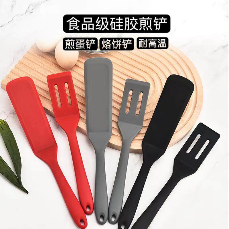 硅胶锅铲煎蛋铲烙饼铲子不粘锅专用煎鱼炒菜锅铲厨具辅食铲煎饼铲,厨房/烹饪用具,煎铲,淘宝优惠券,粉丝福利购,淘宝优惠卷
