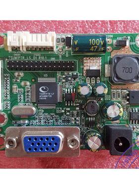 清华同方AW1922TS驱动板 W1924TE驱动板 TSUM1PTR_LS_D1 R10.1