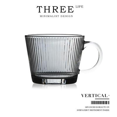 Tlife·Vertical·高颜值咖啡杯家用带把透明玻璃杯水杯子 | 竖纹