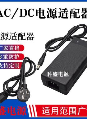 19V2A 2.1A液晶显示器电源配接器 充电器 电源线 5.5*2.5圆孔专用