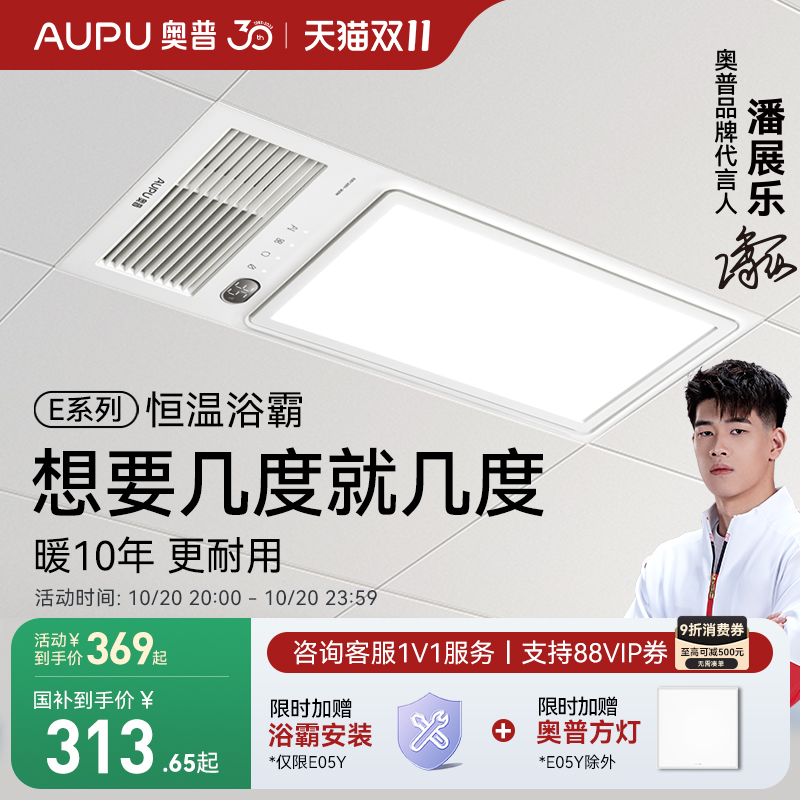 按键接线