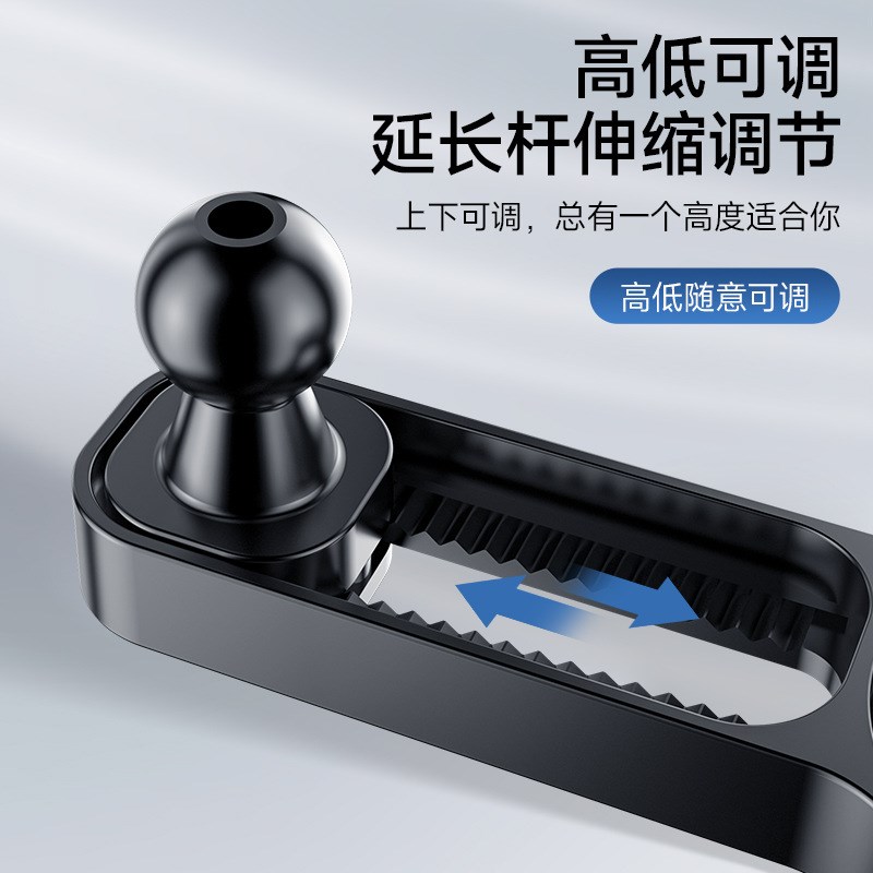车载手机支架底座延长杆专车专用底座屏K幕款配件改装活动调节款