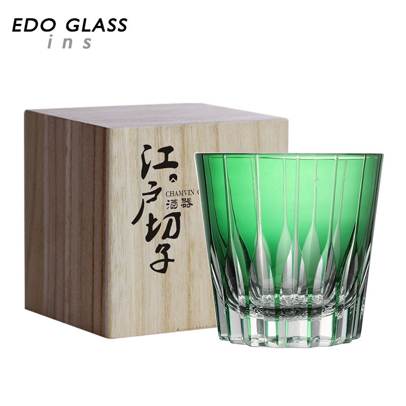 星芒一丈 月晕七重轮/ 限定绿色星芒杯 江户切子U酒杯中古复古杯