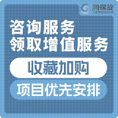 SCI生信多组学联合分析机器学习预后模型提供代码详细注释
