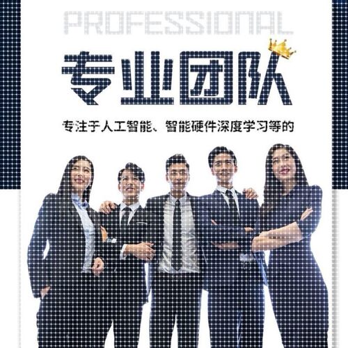 机器学习复现跑通python代编程深度学习模型训练知识图谱神经网络