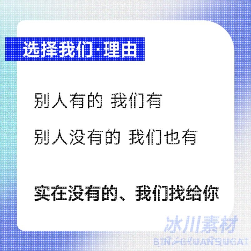 发电系统Simulink仿真模型风力光伏发电太阳能电池发电系统