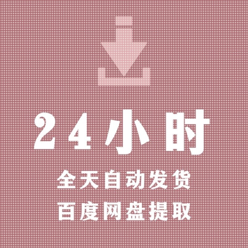 2021ROS机器人系统SLAM无人驾驶/机械臂/手写VIO项目实战教程