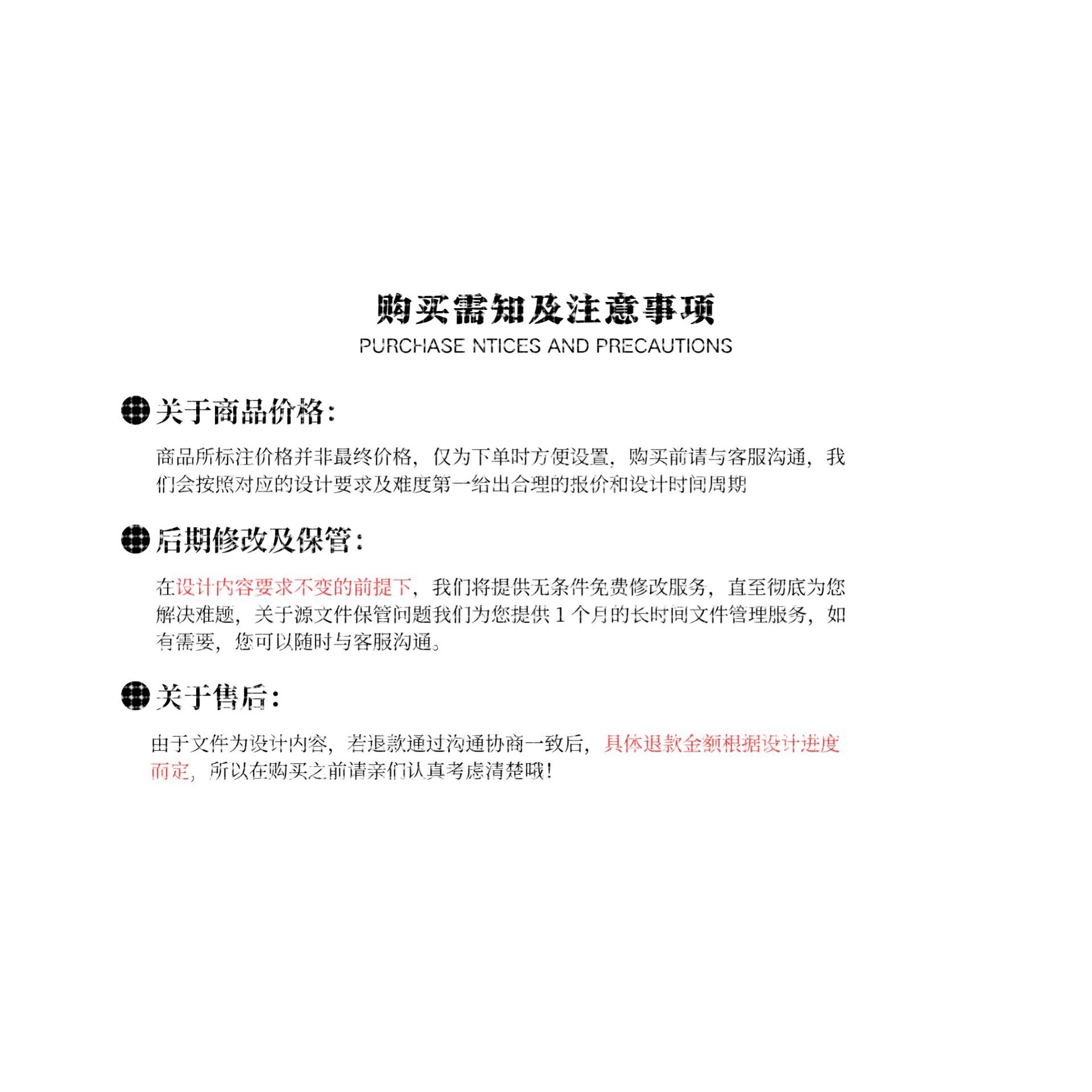 基于ROBOGUIDE发那科机器人仿真设计代做