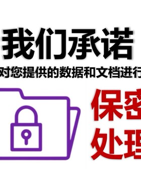 python代编程深度学习代码调试opencv爬虫接单编写数据抓取代做