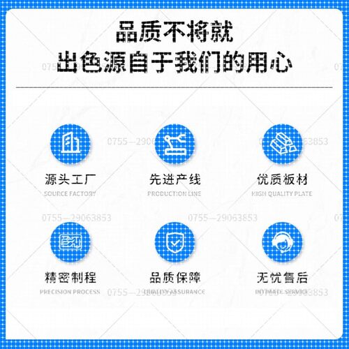 微波射频PCB线路板 贴片阵列天线加工 贴片天线 HFSS微带天线设计
