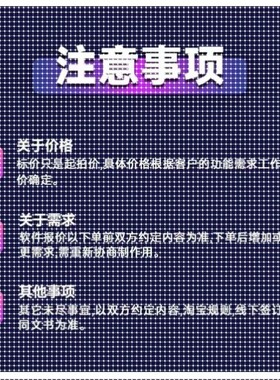 matlab代编程序python代码深度机器学习图像信号处理算法通信彷真