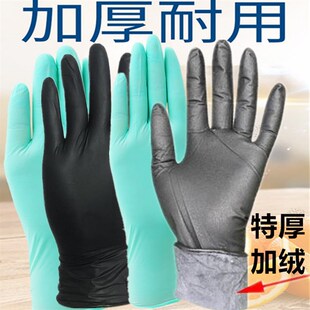 全麻厚纹身黑色丁晴耐油无粉z多用途乳胶橡胶劳保作业手套盒装