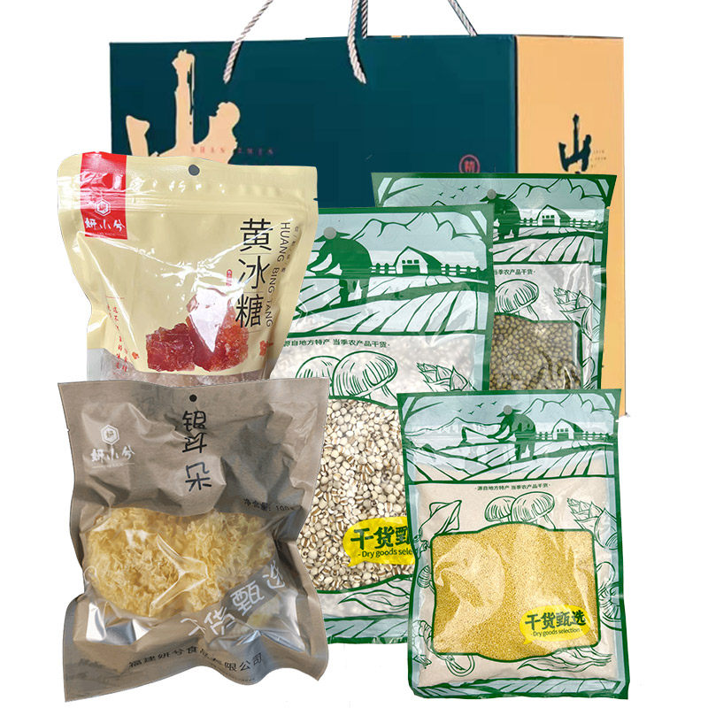 五谷杂粮礼盒粗粮组合
