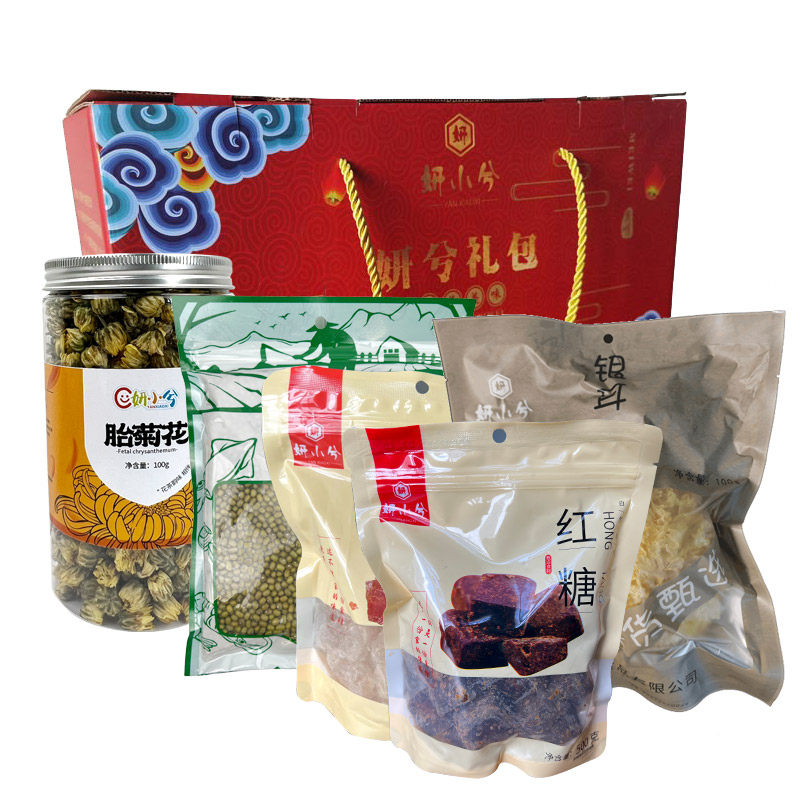妍小兮夏日清凉礼盒妍兮伴手礼