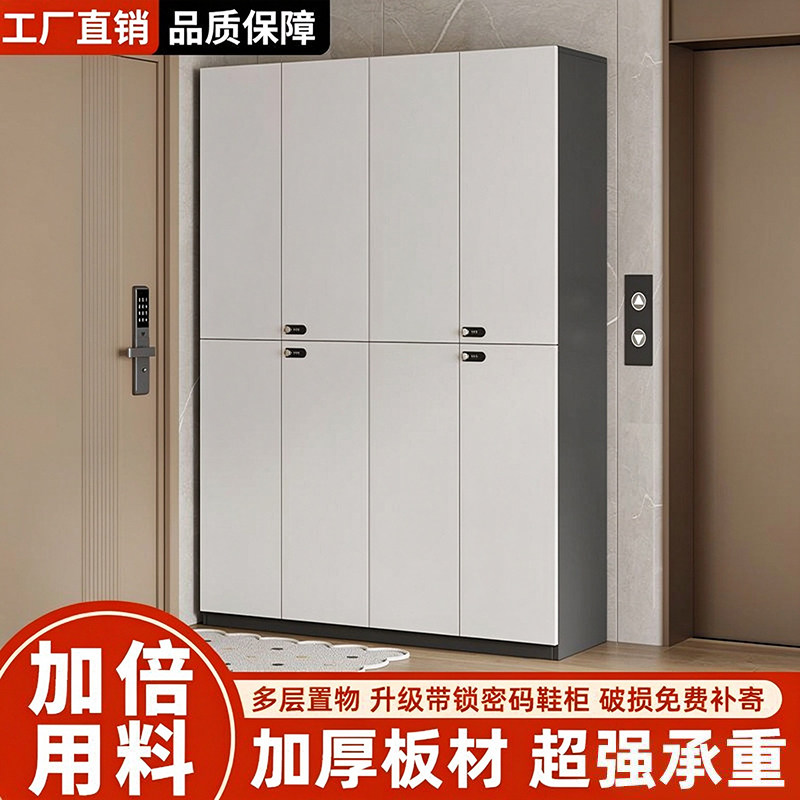 玄关走廊带锁大容量储物鞋柜