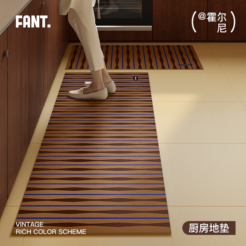 霍尔尼厨房防滑地垫2025新款可擦免洗防油耐脏家用pvc地垫子