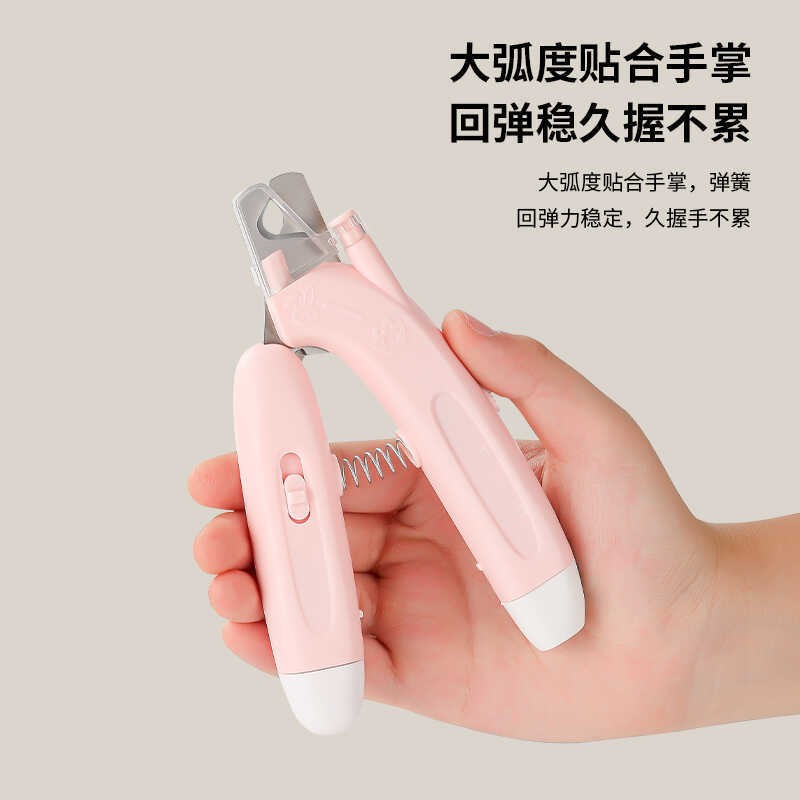 宠物指甲剪狗狗猫咪新手照血线防抓咬幼猫小型犬泰迪比熊博美