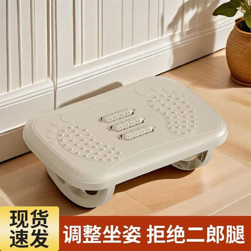 办公室脚踏板踩脚凳脚凳防翘二郎腿神器垫脚凳脚蹬搭放脚踩搁脚凳